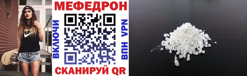 Где продают наркотики Бикин Альфа ПВП МАРИХУАНА МЕФ ГАШ