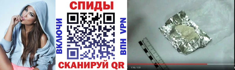 АМФЕТАМИН Premium  Бикин 