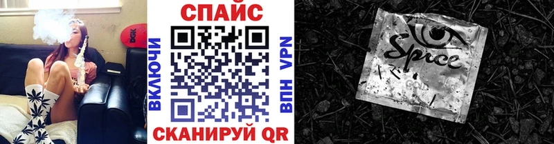 где купить наркотик  Бикин  Бутират вода 