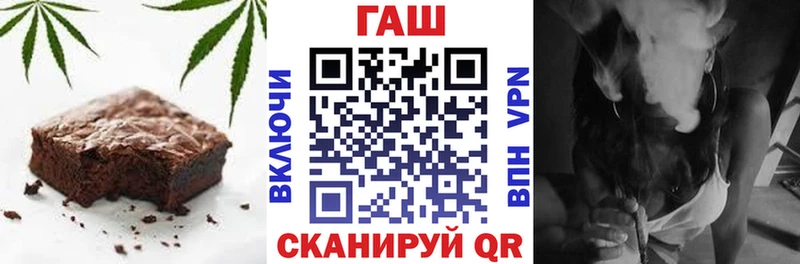 Cannafood конопля  маркетплейс какой сайт  Бикин 