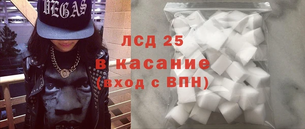 СК Богданович
