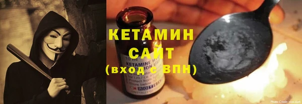 СК Богданович