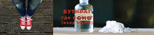 СК Богданович