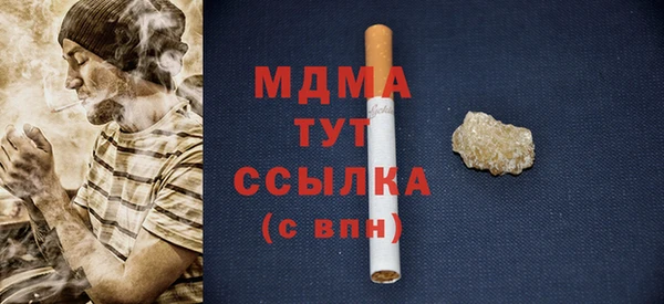 СК Богданович