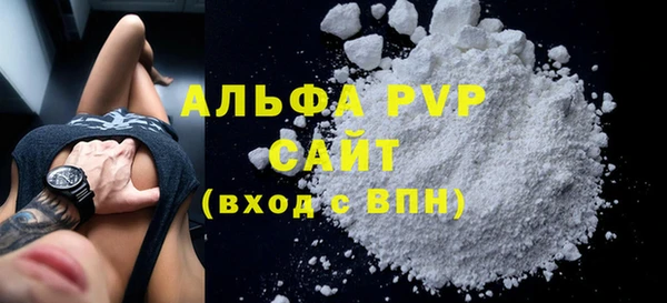 СК Богданович