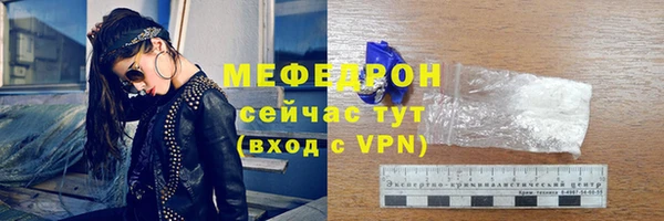 СК Богданович